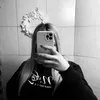 rubia_tik
