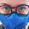lucia_sedeno