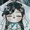 aniidan