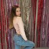 camrynkramer0