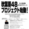 145baseball