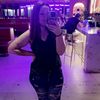 suttonalexis84