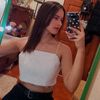 aliss_vadel