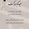 nadiaa.91