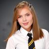 Карина