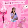 ESTEFANY ⋆𐙚⊹♡