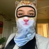 lillymcdough