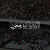 _hichem_8
