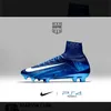 nikeking007