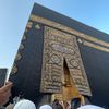 أَفْـياء الحَرَم