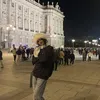 nereaistaken