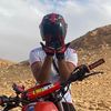 Abdou Ounissi