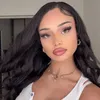sirineamrr