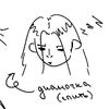 saltaramura