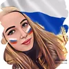 belka_skrepi
