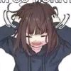 kuwane_