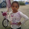 amayellell