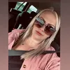 esiul_