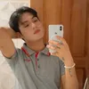 iamurdiego