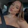 stephanie.voigt