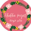 khokha_project