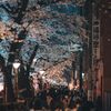 dana_00211