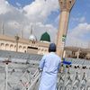 adnanchaudhry57