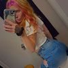 destinylstewart