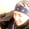 its_your_girl_nique