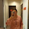 thisjeaaj