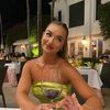 Jenna | SOFLO ESTHETICIAN&MUA