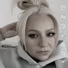 lisainnes