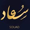 souad_sousou7