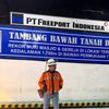 eqmanurung