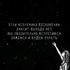 ifinditkindafunny_