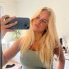 emiliehusfeldt
