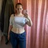 emilysonnheim