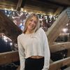 kylie bakhaus