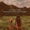 thequietfury
