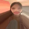 katrinahasbigdih