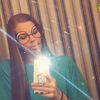 ashleigh.erin