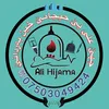ali.hijama