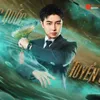 Vũ Phương