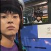 ggitoooo