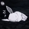 aqumu