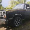 el_chamo_de_la_dodge