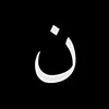 l_sibi