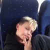 austinalbjerg