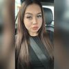 boredpaula999