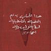 rokamohamed16
